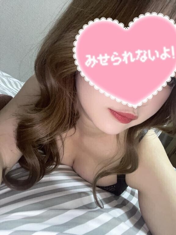 うしろからじっくり…