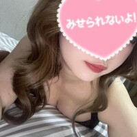 まい
