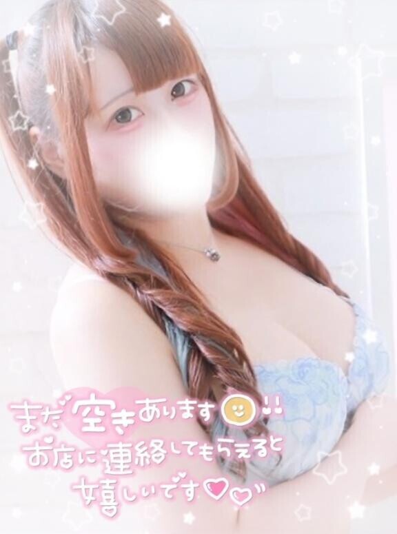 癒しの時間?