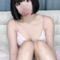 れなだよ?