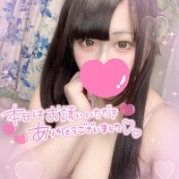 沢山ありがとう?