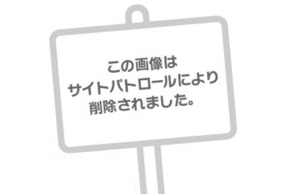    今から来れるお兄さん…待ってるよ？?