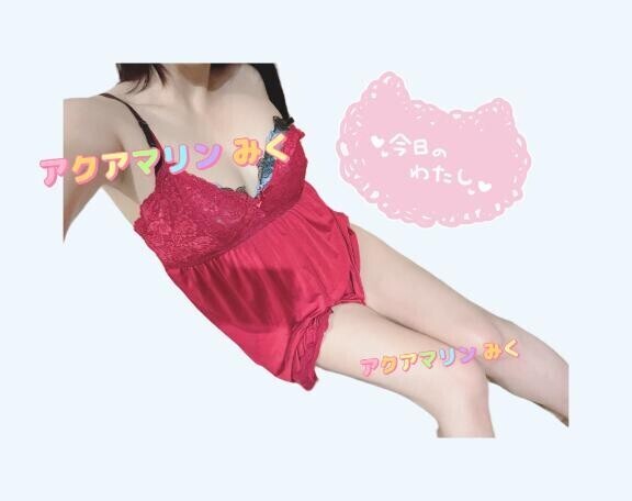 出勤しました????