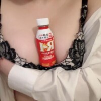 受終！?