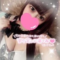 たくさんありがとう?