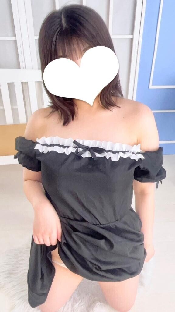 ?たんっっ??