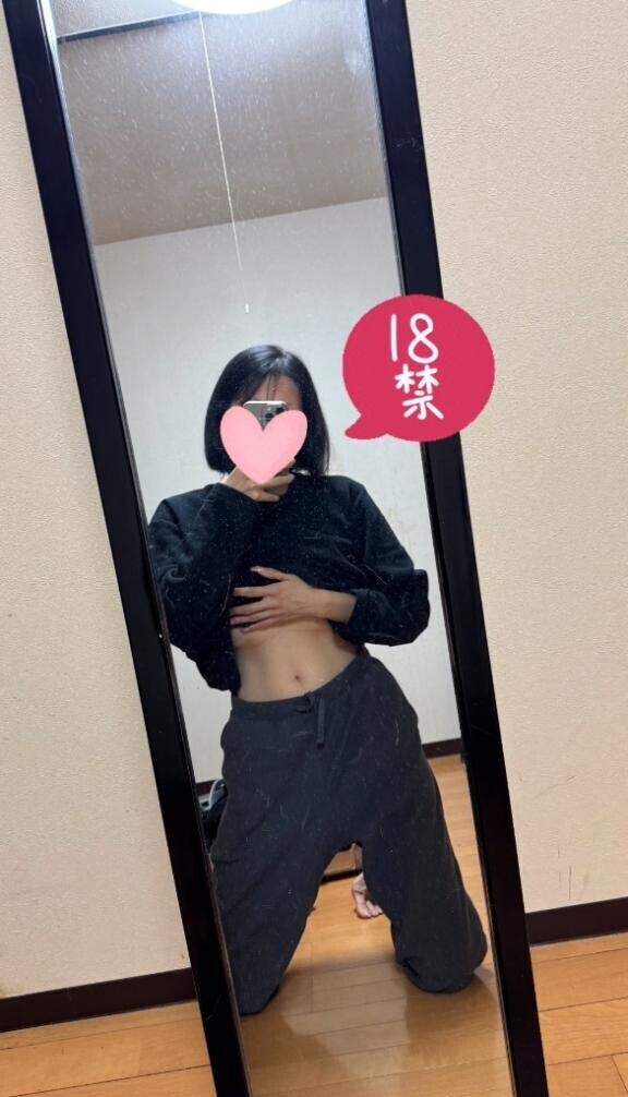 6月?