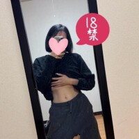 6月?