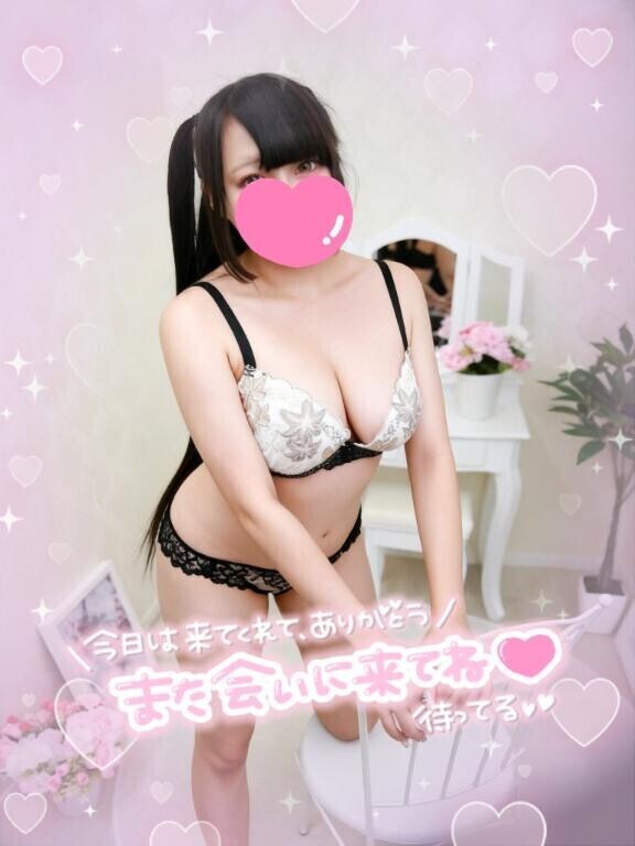 差し入れありがとう?