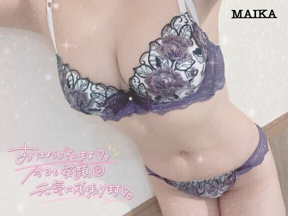 出勤したよ?