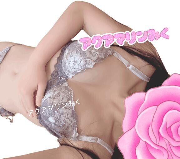受付中です??