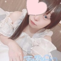頑張ったご褒美に?