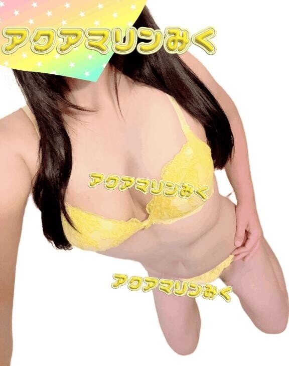 おはようございます??
