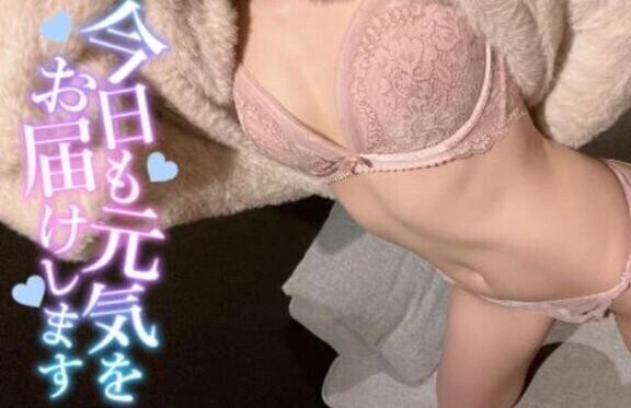 重なる瞬間?
