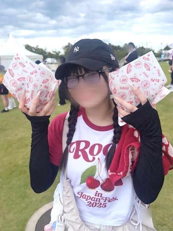 趣味って