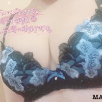 出勤したよ?