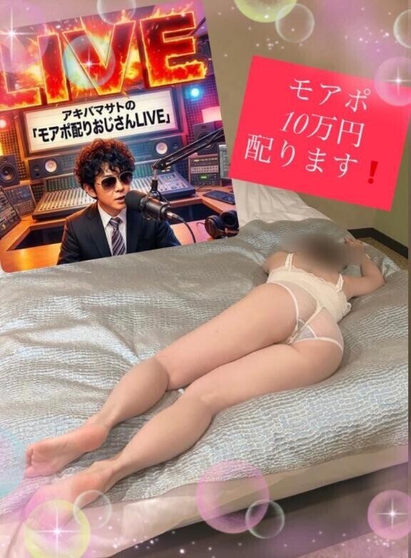 ぜひ来て来て！！