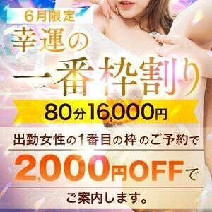 特設 処女枠ꔛ‬ᡣ𐭩˒˒