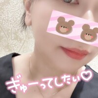 ここみ