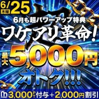 みか
