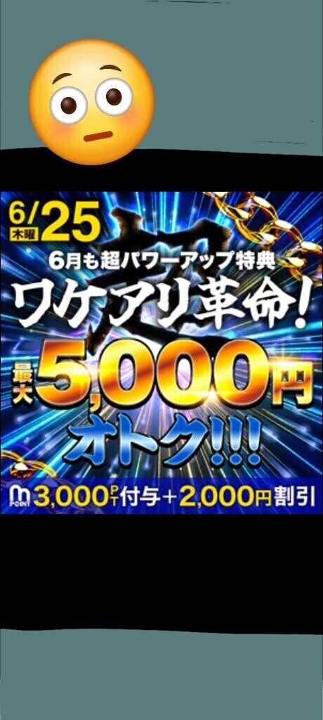 (´・∀・)