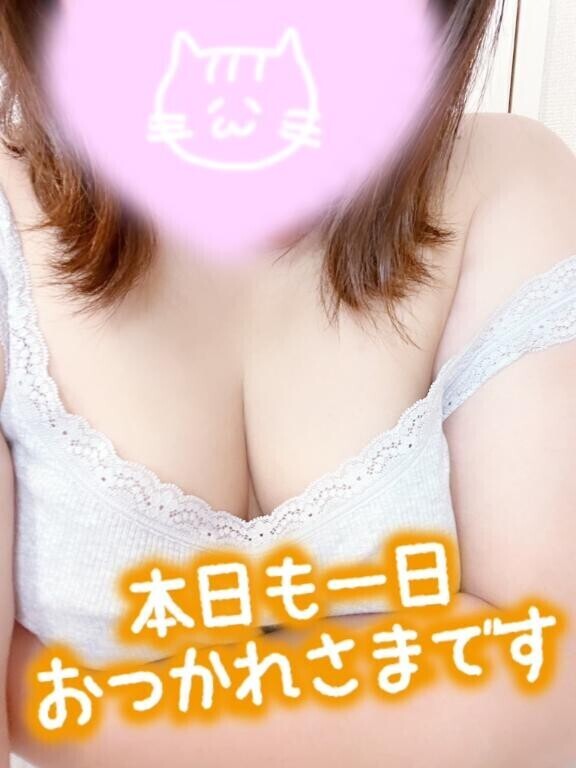 次回の出勤は…