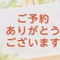 みか