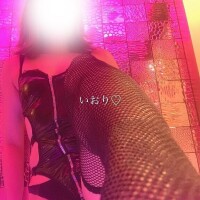 いおり