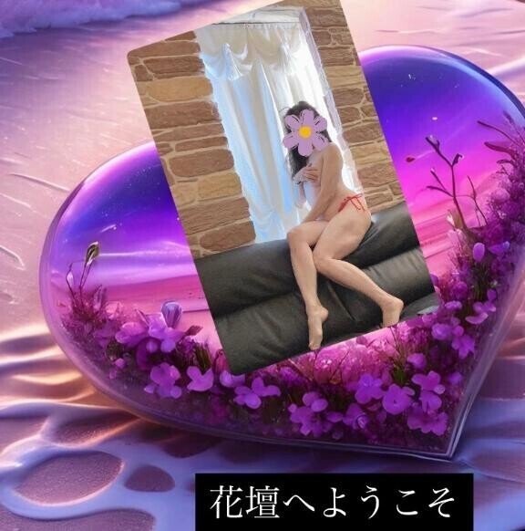 昨日は、台風で