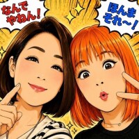 かんな