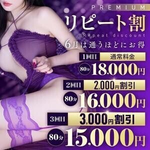 コレ重要