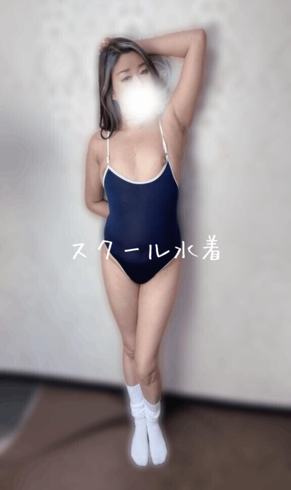 知ってましたか…？