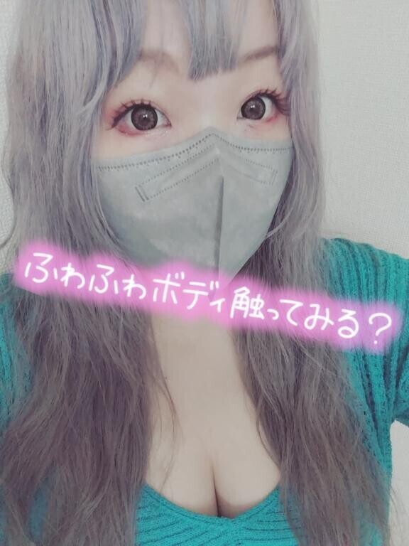 にちよーび