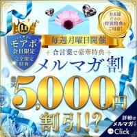 あき