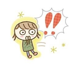 ヤバいわ…