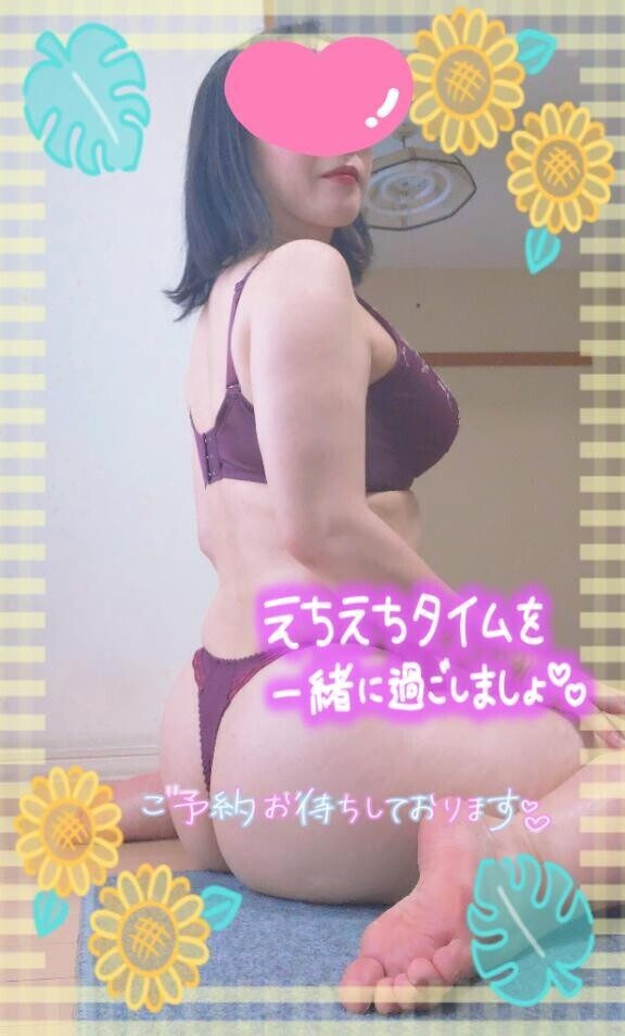 17日(金)～出勤します
