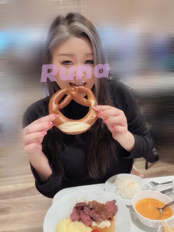 待っててね…