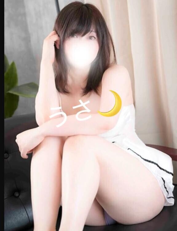ありがと