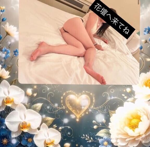 今日は美容院に行ってきます