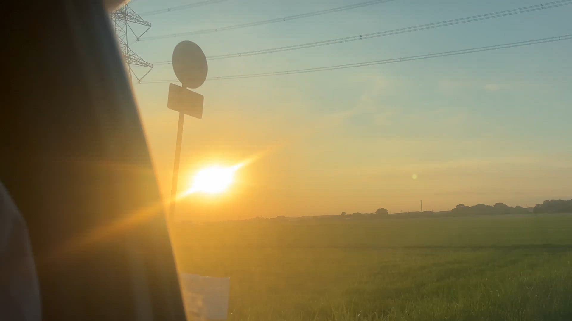 夕日が綺麗