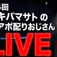 くれあ