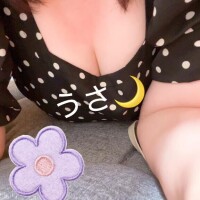 うさ