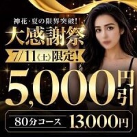 くれあ