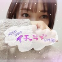 さな