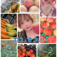 あん