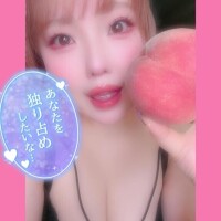 あん