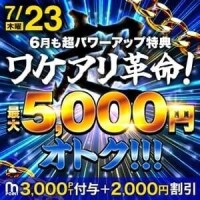 けい