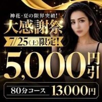 しゅり