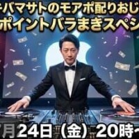 かおり
