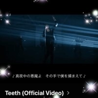 えりな